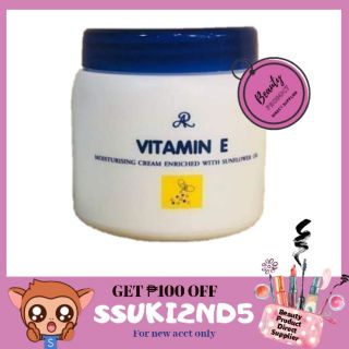 101% Authentic AR Vitamin E Cream 500ml