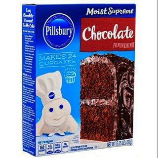 Pillsbury Moist Supreme Chocolate Premium Cake Mix 432g