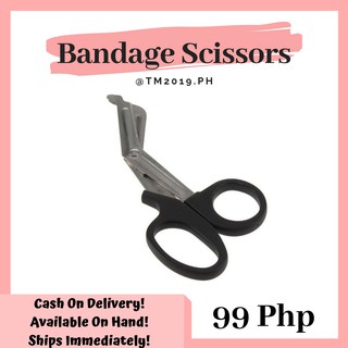 [TM2019] First-Aid Emergency Bandage Medical Scissors