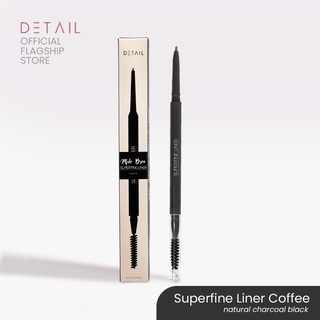 Detail Cosmetics Superfine Liner in Coffee