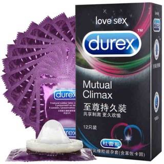 Delay orgasm with mutual climax durex condom adult love prolong sex hot toys lubricant dildo flesh (1)