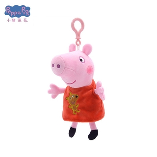 【In stock】Peppa Pig Kid's toys stuffed toy plush George doll baby birthday Christmas gift (7)