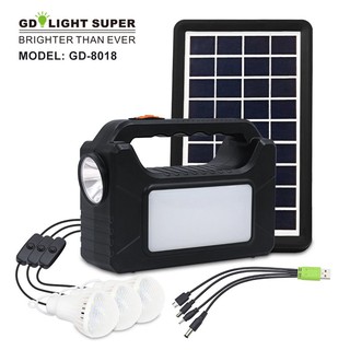 GDlite GDPLUS GD-8018 Plus Solar Lighting System Kit