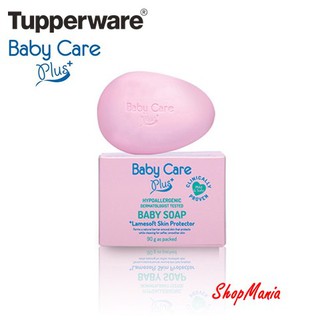 Baby Care Plus+ Pink Baby Soap 90 g