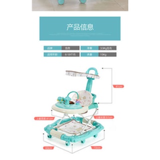 Baby children's baby walker anti-o-leg multi-function anti-rollover hand push boys and girls can sit