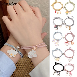 2Pcs Fashion Cartoon Couple Magnetic Bracelet Cute Sweet Pendant Bracelet Lover Love Gifts Jewelry Accessories