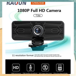 【Available】【Ready Stock】 T16S USB 2.0 PC Camera 1080P Video Record HD Webcam Web Camera With MIC For