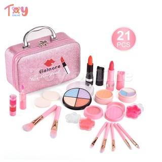 [Toy Online] Children's Make-up Set Girls 21 Pieces Washable Make-up Children's Make-up Case Cosmeti
