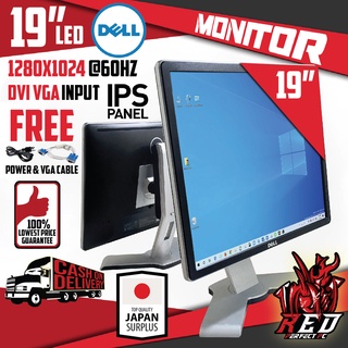 ♦MONITOR - DELL 19 INCH - IPS LED - USED - SQUARE - DVI + VGA PORT - FREE POWER AND VGA CABLE