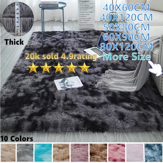 High Quality Tie-dyed Carpet Customizable Size Carpet Super Plush Carpet Soft Art Rug Floor Bedroom Mat Fluffy Carpet Home Decor Home Decor（small Size） (1)