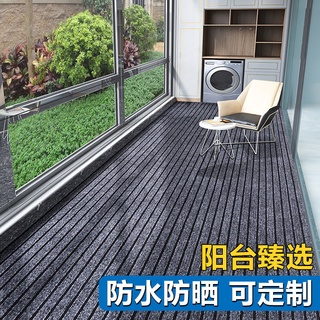 ☼✜☒Balcony mats, waterproof sunscreen carpets, outdoor terraces, courtyard mats, corridors, corridor