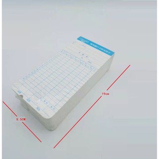 100pcs/ Pack Time Cards Timecards Monthly 2-sided for Employee Attendance Time Clock R (6)