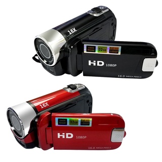 Video Recorder Travel 16 Million Pixel HD Digital Camera DV Special Offer Recording Camera