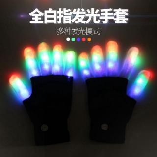LED Flashing Light Up Gloves Finger Lights Glow Gloves Kids Toys Christmas Halloween Gift (1)