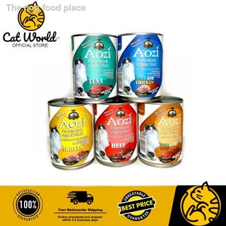 ☾┅Aozi Organic Cat Wet Food 430g/Naturlife Grain Free Premium Cat Wet Food can 400g