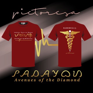 Pictoresaʼs Padayon Medisina T-Shirt