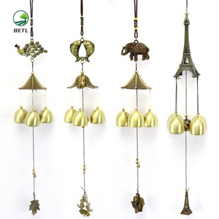 1*Wind Chime 46cm/18.11 inches Outdoor Garden Bronze Wind Chime Lucky Bell Beads Decoration Family Pendant for Home decoration, car ornaments, wedding gifts, business gifts