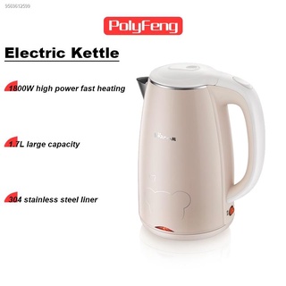 ♈¤∏POLYFENG Water Heater Electric Kettle Electric Pot 1.7L 1830W Stainless Pot Stainless Steel Kettl