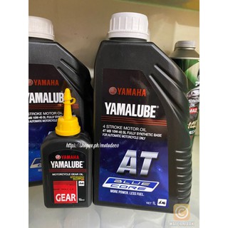 Yamalube Bluecore + Yamalube Gear Oil SET