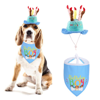 2pcs/set Dog Birthday Bandana Scarf Cake Hat Set Puppies Birthday Party Supplies