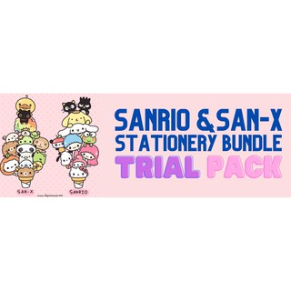 SANRIO Kawaii Surprise Stationery Paper Bundle (Trial Pack)