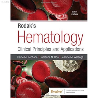 ▽ﺴRODAK'S- Hematology: Clinical Principles and Applications 6th Edition