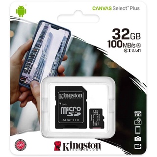 Kingston 32GB Micro SD Class10 100MB/s SDCS2/32GB (1)