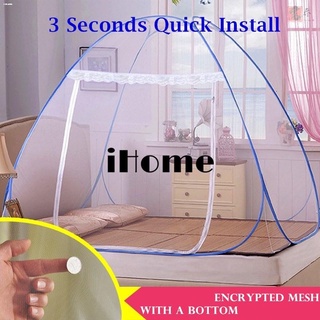 MOSQUITO STICKERMOSQUITO WINDOW❈1.8m/1.5m Eject mosquito net tent bed mosquito net bite folding desi