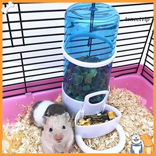 【Vip】Automatic Feeding Bowl Pet Bird Hamster Feeder Water Dispenser Drinker