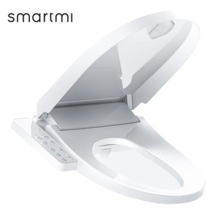 Xiaomi Smartmi electronic bidet toilet seat with clean water/heating seat/ultraviolet sterilization