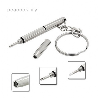 phone keychain㍿✺❈Multifunction Keyring Glasses Watches Phone Toys 3 in 1 Repair Kit Screwdriver