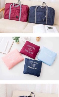 Wind Blows Foldable Carrying Bag (2)