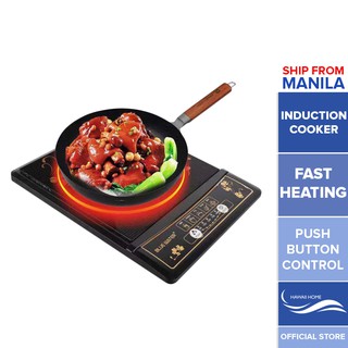 Hawaii Home Induction Cooker Portable Electric stove Household MultiFunctional Cooker (Black)