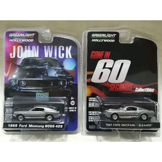 Greenlight Hollywood Gone In 60 Seconds Eleanor 1967 GT500 John Wick 1969 Ford Mustang Boss 429