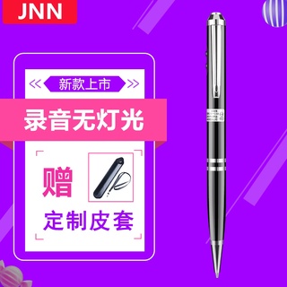 【Hot Sale/In Stock】 Auto-save pen-shaped writing voice recorder professional high-definition noise r