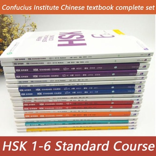 6/Set Books HSK 1-3 Adult Copybook English Exercise Chinese Standard Course Students Workbook And