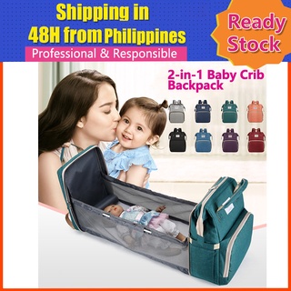 【Ship in 48H】6 Colors Folding Mummy Diaper Bag 2-in-1 Multifunctional Nappy Bag Backpack Baby Crib Bag