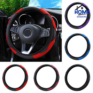 SJ-♋ Steering Wheel Cover 38cm Anti Slip Faux Leather Protective Car Steering Wheel Cover