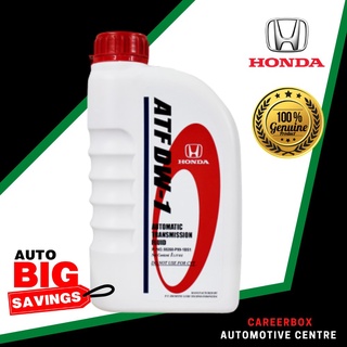 【Tiktok Popular】Honda Genuine ATF-DW1 Automatic Transmission fluid