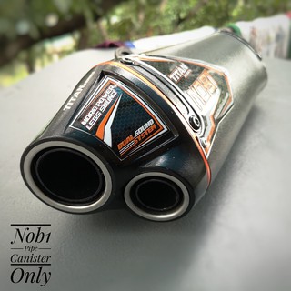 ✅ NOB1 TITAN PIPE CANISTER ONLY w/ FREE SILENCER