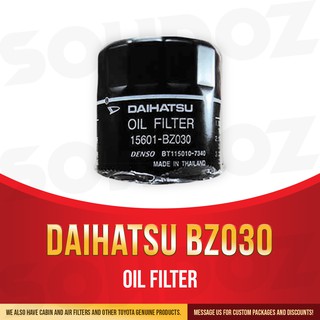 Daihatsu BZ030 Oil Filter