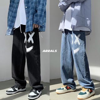 Spring And Autumn Tide Brand Wide Leg Pants Men Trousers
