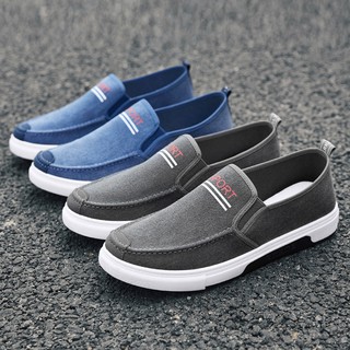 Men's Canvas Loafers Cloth Shoes Slip-On Casual Lazy shoes