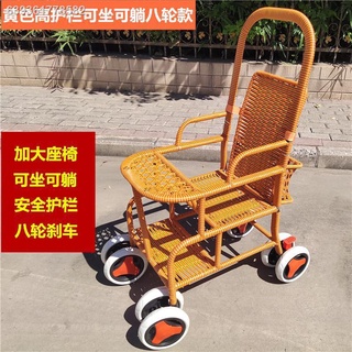 Baby stroller✣☊Baby bamboo and rattan stroller light summer rattan-like baby stroller reclining fold