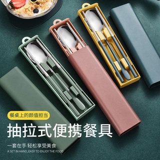 【Hot Sale/In Stock】 Stainless steel 304 spoon chopsticks fork set is not moldy high-end household po (3)