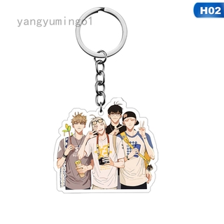 Anime 19 Days Keychain cute keyrings youth key holder Cartoon Figure Old Xian Hetian Jian Yi Pendent Key Ring