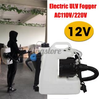 12L 1400W 5-50 MICRON VMD Electric ULV Fogger Sprayer EU/US PLUG
