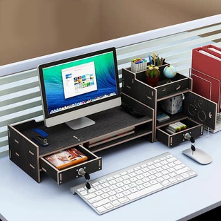 Multifunction Desktop Monitor Stand Computer Screen Riser Computer Organizer Plinth Desk Holder For