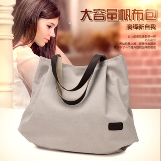 Canvas Women's Bag Large Bag CasualinsLarge Capacity Simple Shoulder Bag Cloth Handbag Shopping Bag (1)