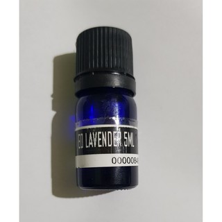 5ml Lavender Essential Oil (Cosmetic Grade)